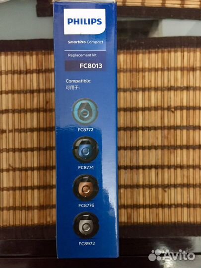 Фильтра и щётки для робота-пылисоса