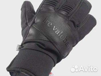 Перчатки зимние зм