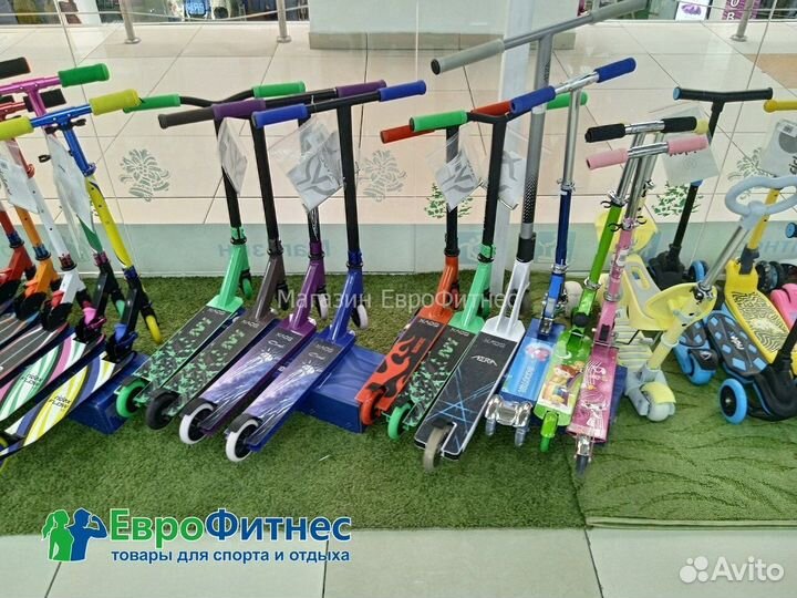 Трюковой самокат