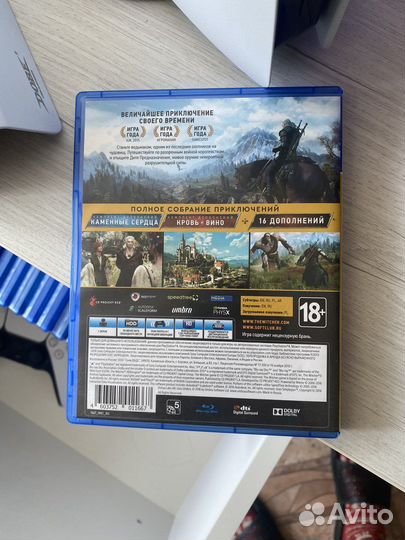 Ведьмак 3 дикая охота ps4