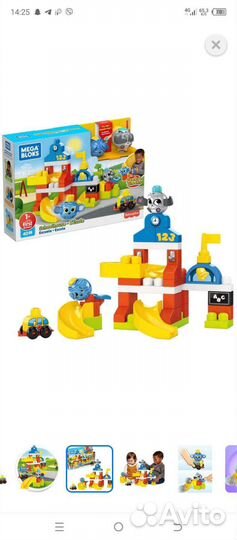 Конструктор