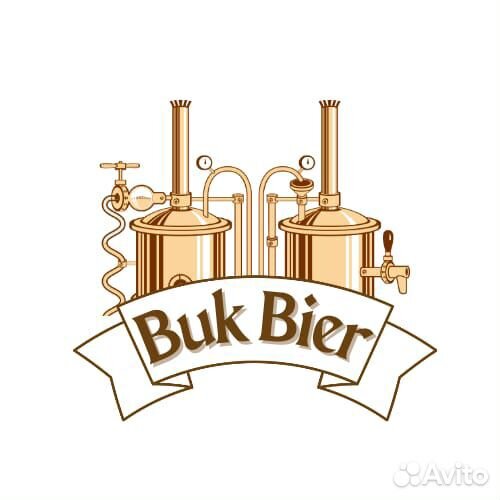 Продавец-консультант на Пивоварню