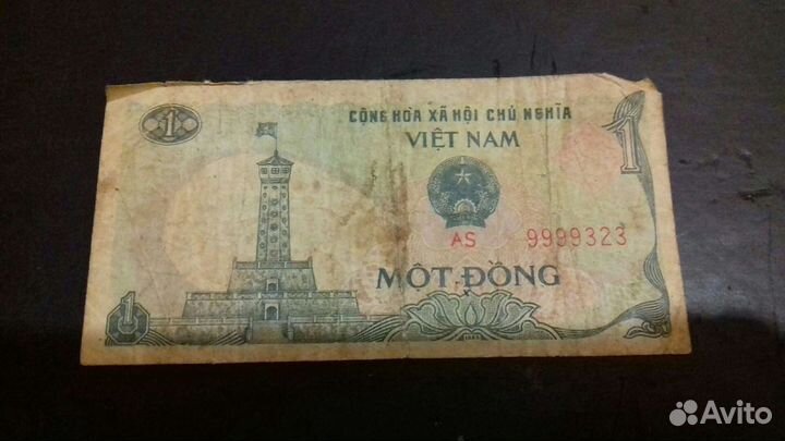 Банкноты стран мира