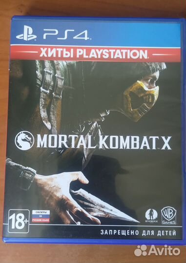 Mortal kombat x ps 4 диск