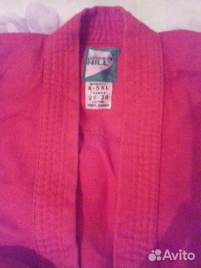 Костюм для занятия самбо