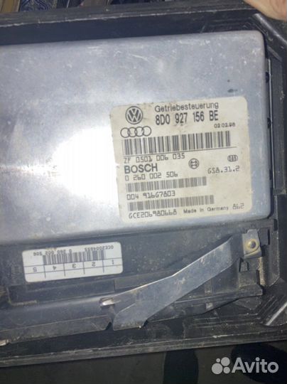 Блок управления АКПП ауди а4 а6 8D0 927 156 BE