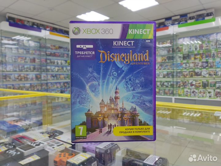 Kinect Disneyland Adventures для Xbox 360