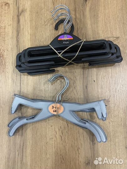 Вешалки плечики детские