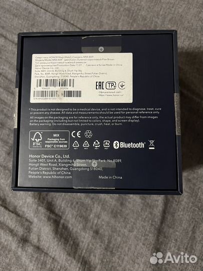 Смарт часы honor magic watch 2 46mm