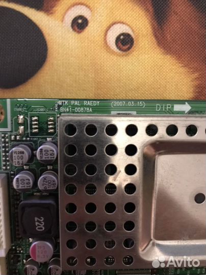 Платы для телевизоров