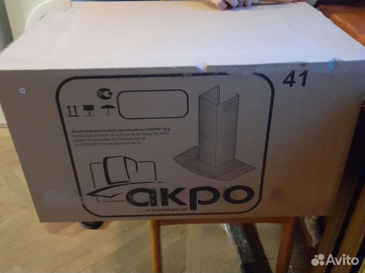 Вытяжка для кухни 50 см новая