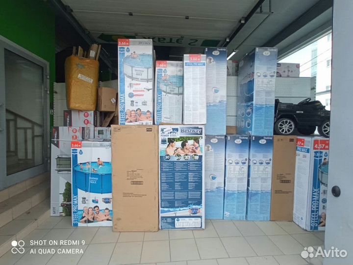 Детский бассейн каркасный 366х122 доставкой в дом