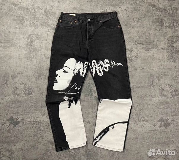 Джинсы широкие