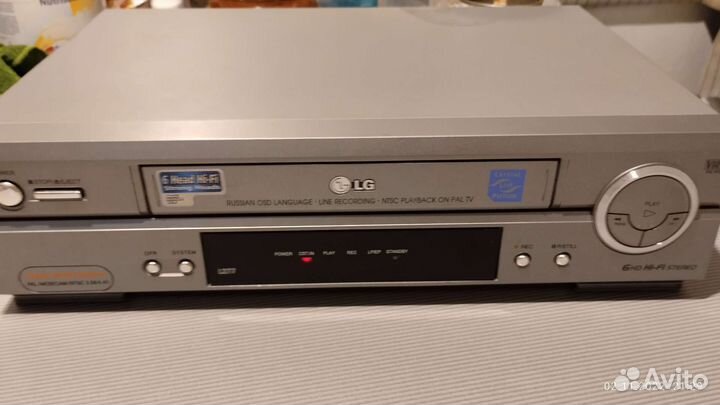 Видеоплеер LG пишущий