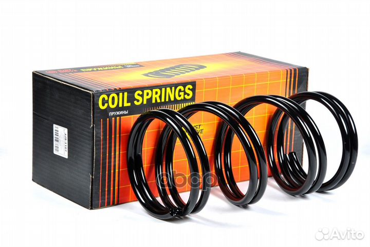 Пружина ходовой части перед JD 1095