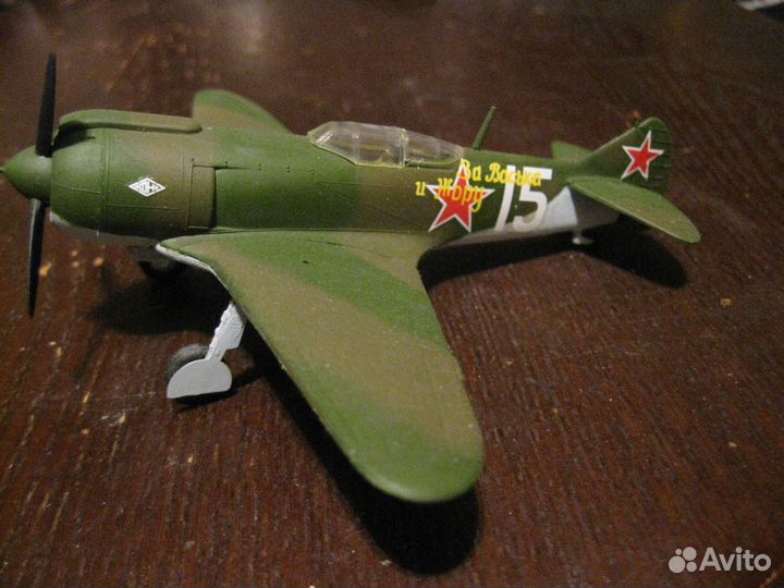 Модели истребители Великой Отечественной