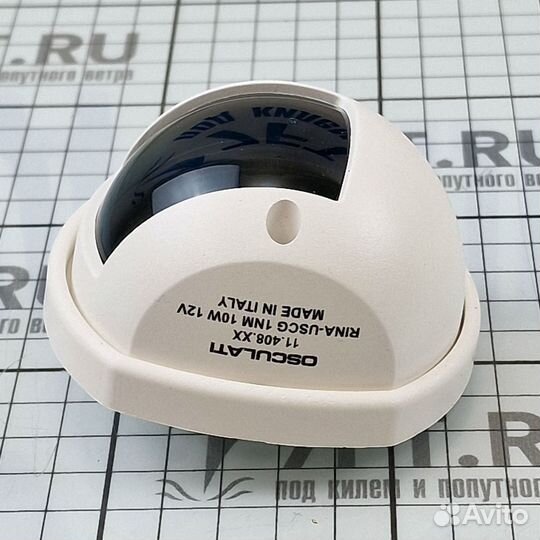 Бортовой огонь Sphera Design Compact 12 зелёный 112,5 12В 10Вт для судов до 12м в белом корпусе из п