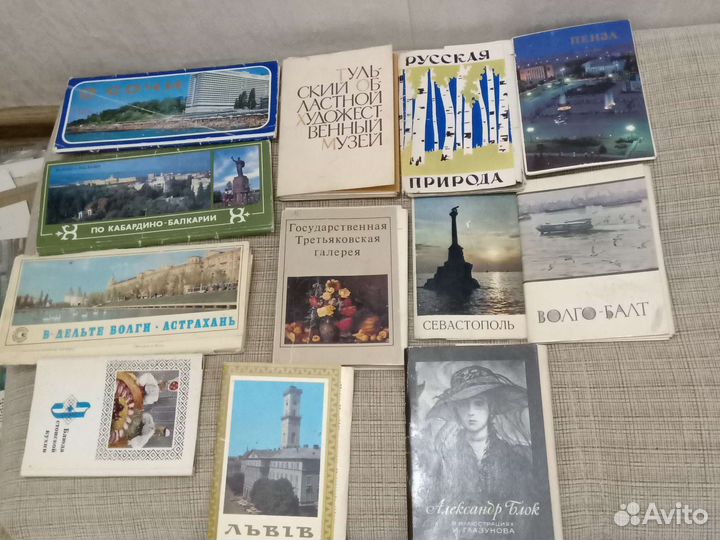 Открытки СССР