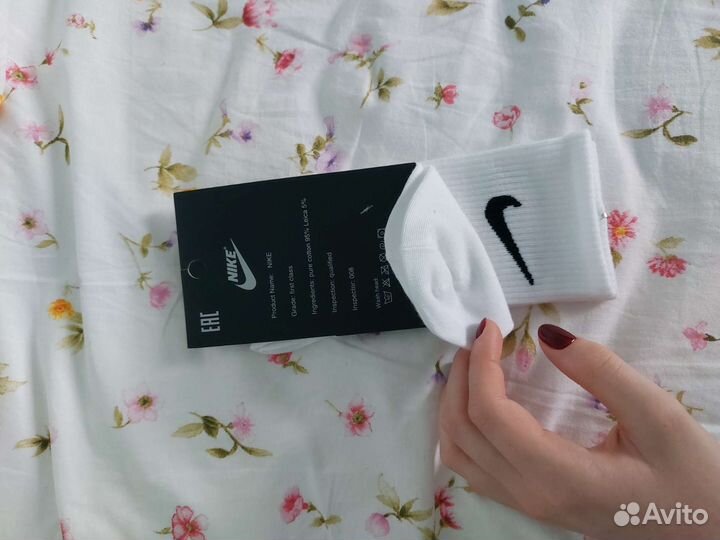 Носки nike высокие белые