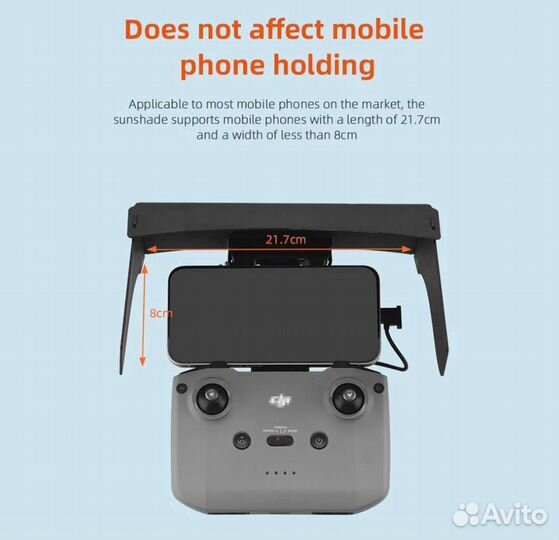 Аксессуары для Dji air2s