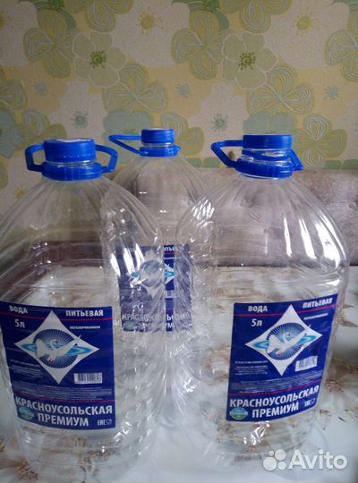 Бутылки пластиковые 5Л