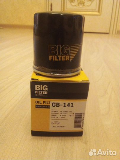 Фильтр масляный для двигателя H4M, Рено, Лада