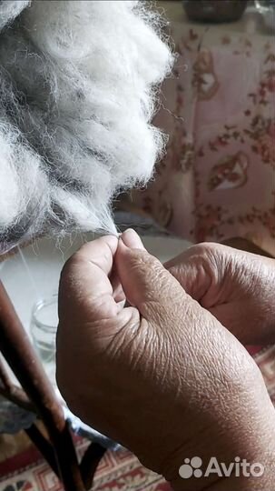 Спряду шерсть (собачью, овечью)