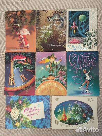 Новогодние открытки СССР