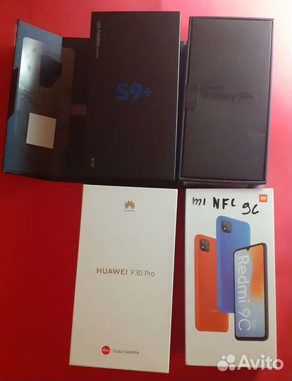 Коробки от телефонов самсунг s9+, итд