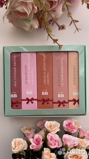 Масляные роликовые духи от вкусвилл