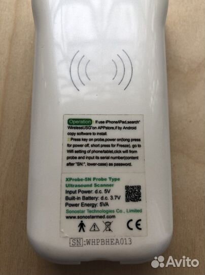 Узи аппарат ручной sonostar XProbe-5N