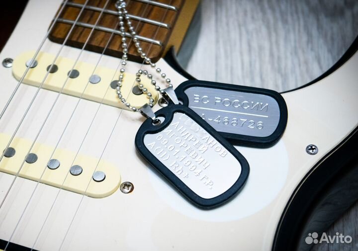 Качественные армейские жетоны, гравировка