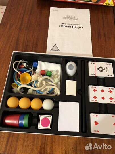 Игра настольная