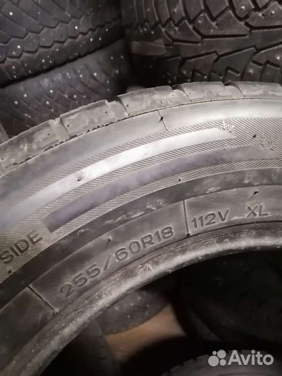 Nankang SV-55 255/60 R18