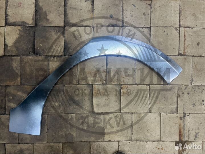 Рем арка Kia Rio 4 левая