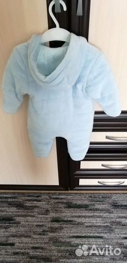 Комбинезон