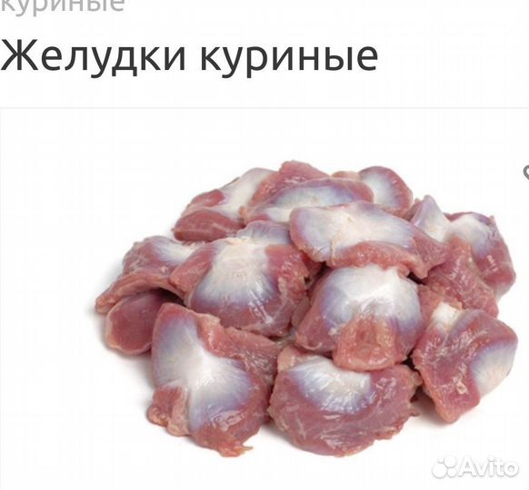 Курица,колбаса,творог