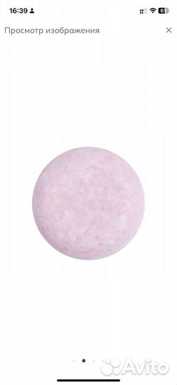 Твердый шампунь гринвей