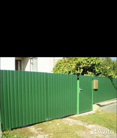 Бригада строителей