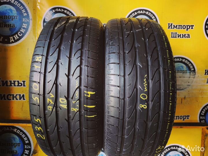 Bridgestone Dueler H/P Sport 235/50 R18 97V