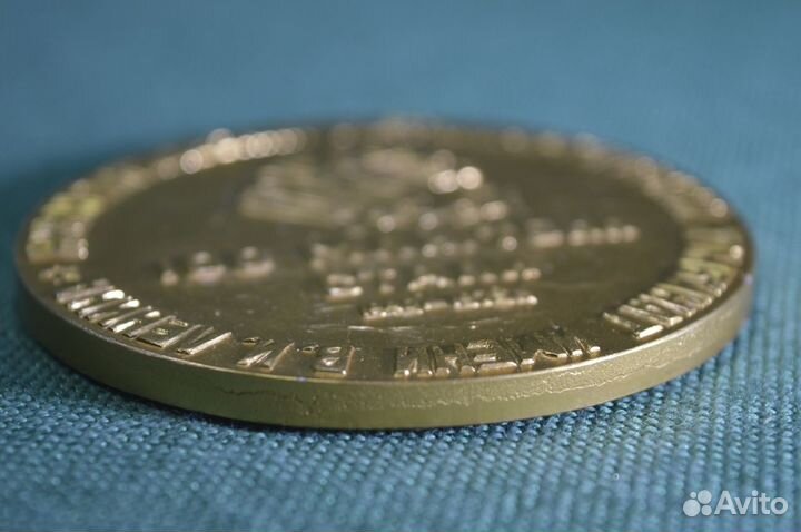 Медаль настольная 