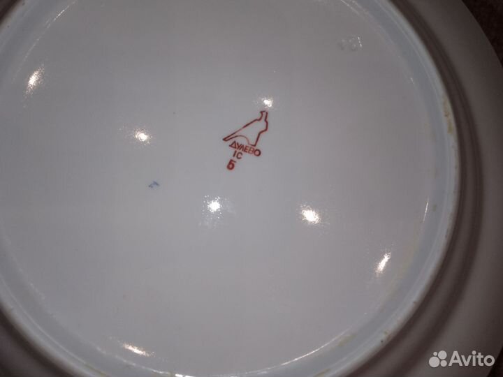 Тарелки СССР