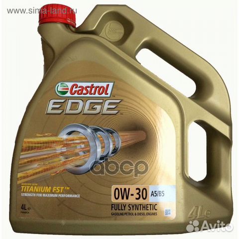 Castrol edge Titanium FST SAE 0W30 А5/В5,4X4L купить в Красноярске ...