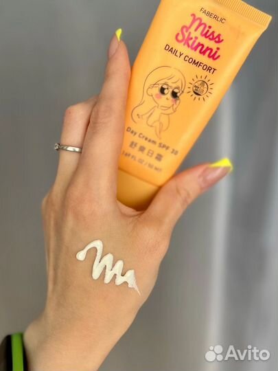 Дневной крем для лица SPF 30 Miss Skinni