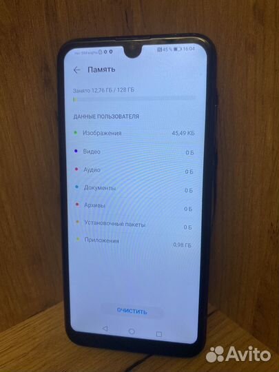 HONOR 10i, 8/128 ГБ