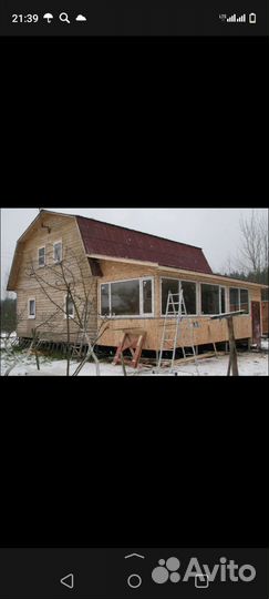 Строительная Бригада