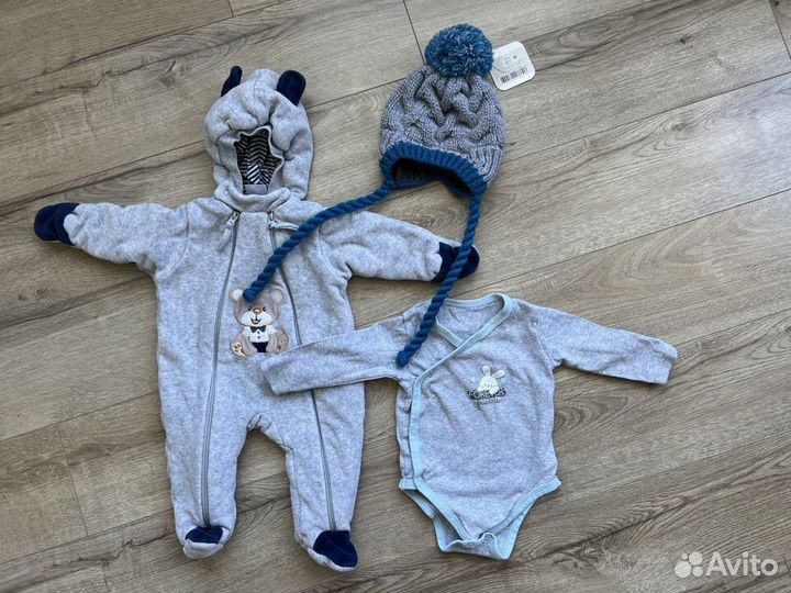 Пакет одежды на мальчика 0-6 месяцев