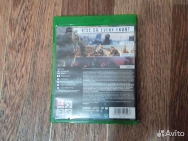 Игра Xbox One/series S/X Call of Duty Vanguard