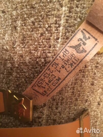 Ремни пионерские СССР