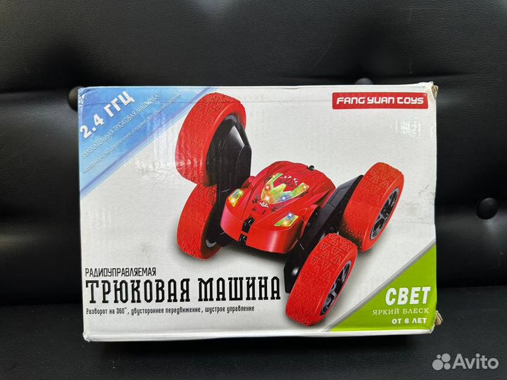 Трюковая машинка для детей